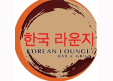 Korean Lounge Korean Lounge